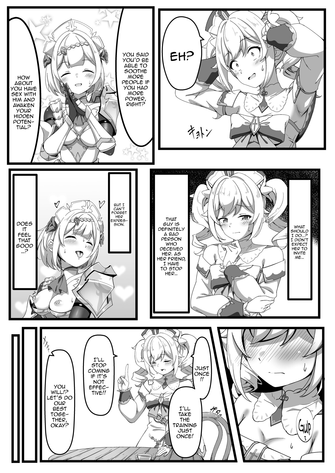 Hentai Manga Comic-Let's Grow Together!-Read-12